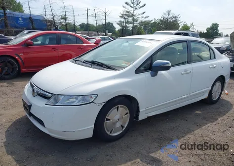 2007 Honda Civic Hybrid from USA, damaged, VIN JHMFA36257S023594